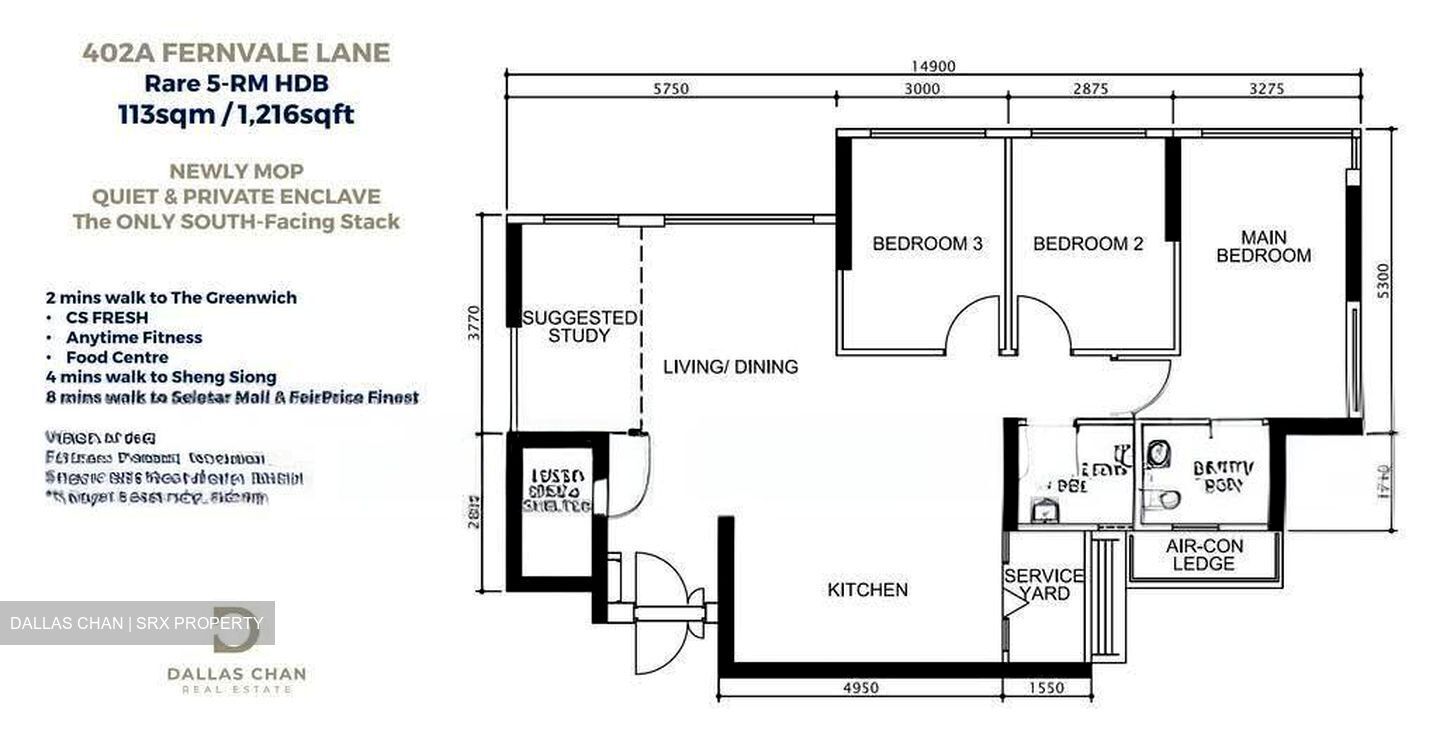 Blk 402A Fernvale Acres (Sengkang), HDB 5 Rooms #626945031